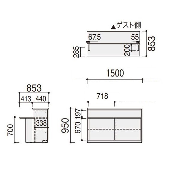 ウチダ システムカウンター ビジット-スタンダード(VISIT-standard) 