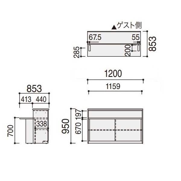 ウチダ システムカウンター ビジット-スタンダード(VISIT-standard) 