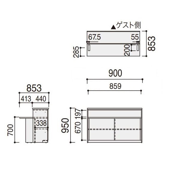 ウチダ システムカウンター ビジット-スタンダード(VISIT-standard) 