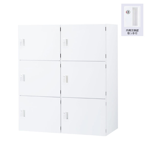 内田洋行 パーソナルロッカー L-rage (エルレージ) 3列 （W900xD450