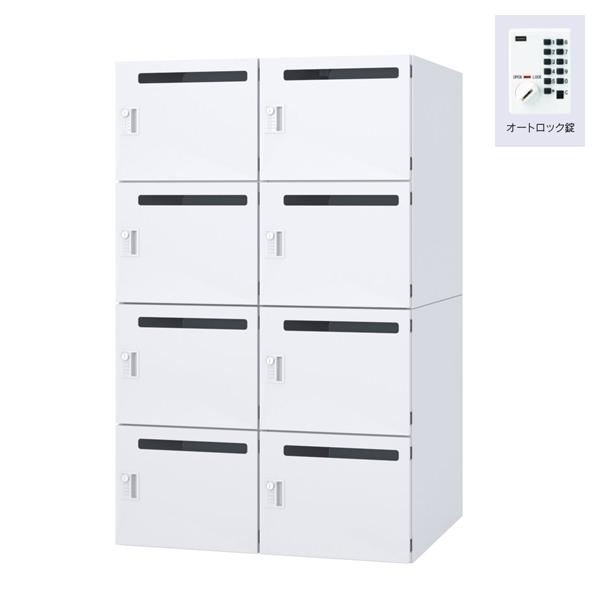 内田洋行 パーソナルロッカー L-rage (エルレージ) 2列 （W900xD450