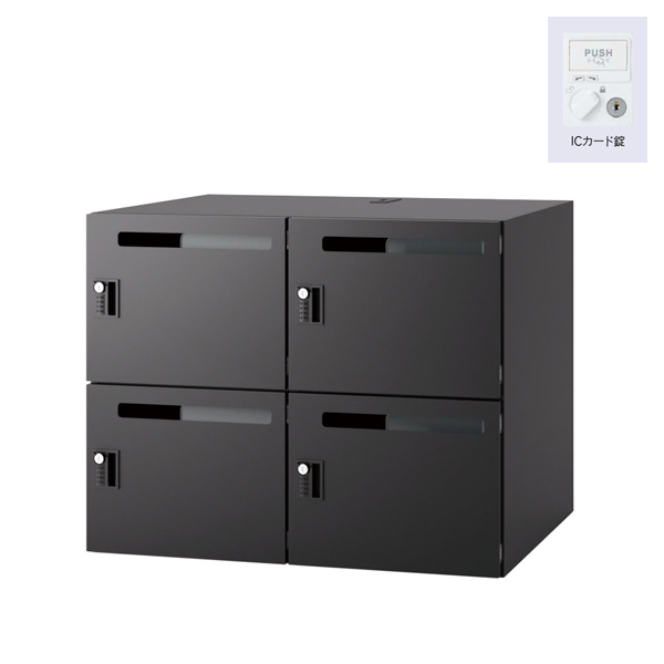 内田洋行 パーソナルロッカー L-rage (エルレージ) 2列 （W900xD450