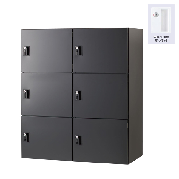 内田洋行 パーソナルロッカー L-rage (エルレージ) 3列 （W900xD450