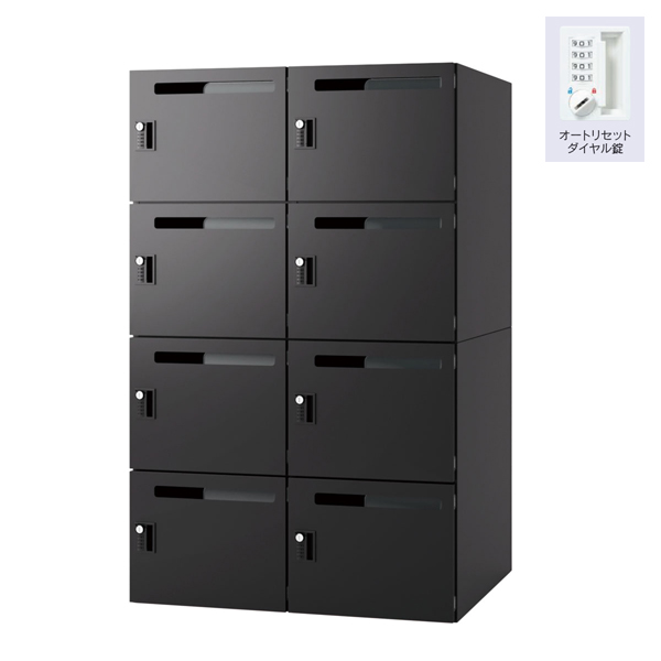 内田洋行 パーソナルロッカー L-rage (エルレージ) 3列 （W900xD450