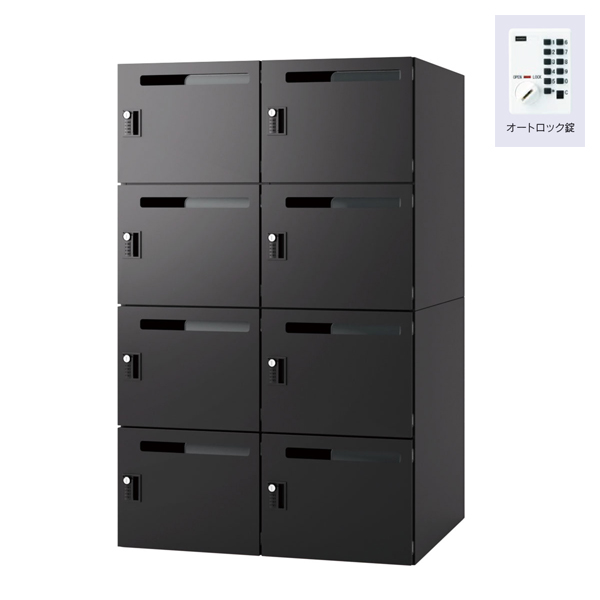 内田洋行 パーソナルロッカー L-rage (エルレージ) 3列 （W900xD450