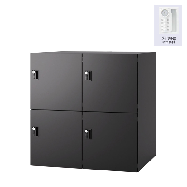 内田洋行 パーソナルロッカー L-rage（エルレージ） ダイヤル錠 投函口