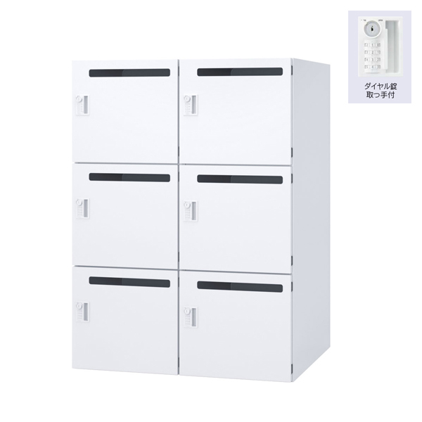 内田洋行 パーソナルロッカー L-rage (エルレージ) 2列 （W900xD450