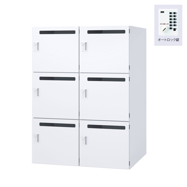 内田洋行 パーソナルロッカー L-rage (エルレージ) 2列 （W900xD450