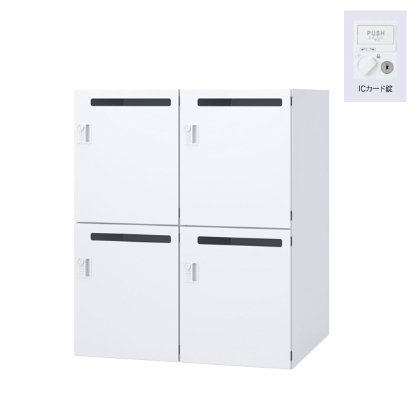 内田洋行 パーソナルロッカー L-rage (エルレージ) 2列 （W900xD450