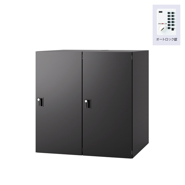 ウチダ パーソナルロッカー エルレージ 2列 エルブラック 庫内高さ860mm 2列1段 投函口無 オートロック錠 5-856-4131