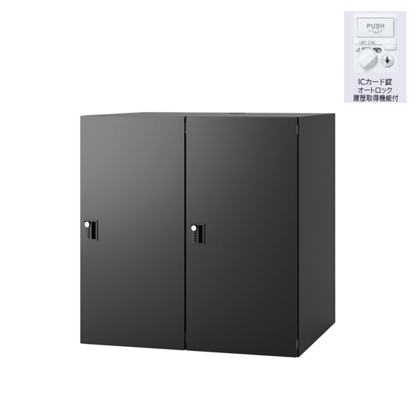 ウチダ パーソナルロッカー エルレージ 2列 エルブラック 庫内高さ860mm 2列1段 投函口無 ICカード錠履歴 5-856-4151