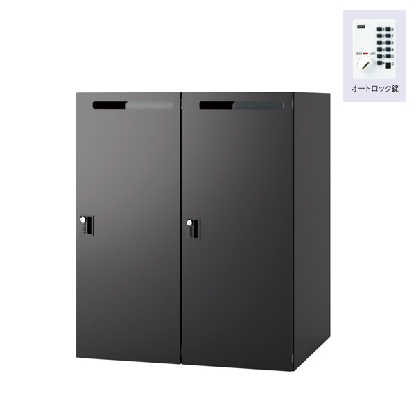 オカムラ レクトライン収納(Rectline) ブラックタイプ ワードローブ