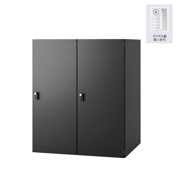 ウチダ パーソナルロッカー エルレージ 2列 エルブラック 庫内高さ1010mm 2列1段 投函口無 ダイヤル錠 5-856-4311