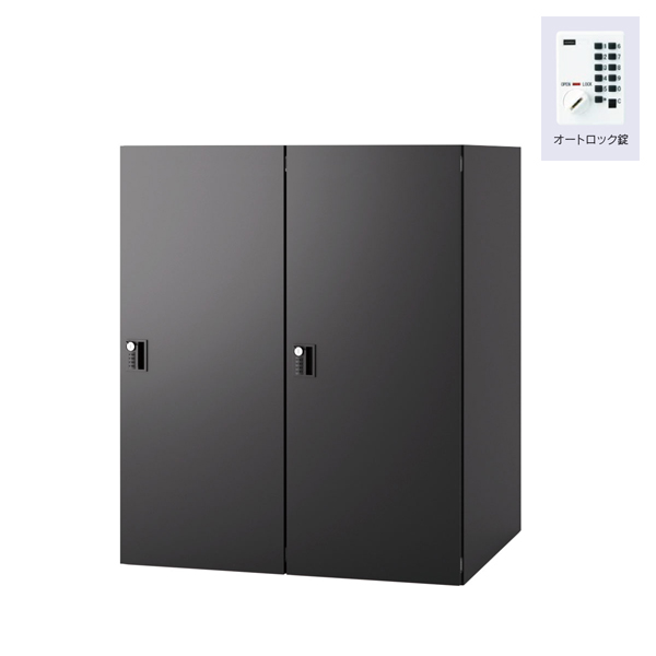 ウチダ パーソナルロッカー エルレージ 2列 エルブラック 庫内高さ1010mm 2列1段 投函口無 オートロック錠 5-856-4331