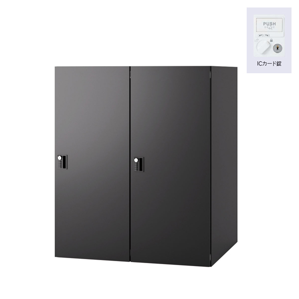 ウチダ パーソナルロッカー エルレージ 2列 エルブラック 庫内高さ1010mm 2列1段 投函口無 ICカード錠 5-856-4341