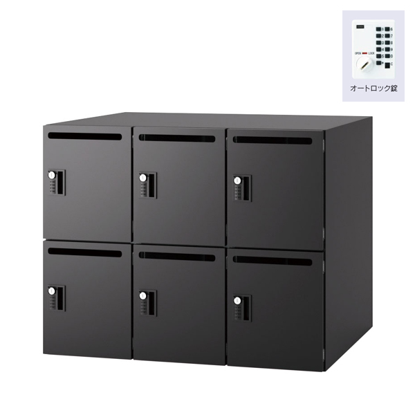 内田洋行 パーソナルロッカー L-rage (エルレージ) 3列 （W900xD450