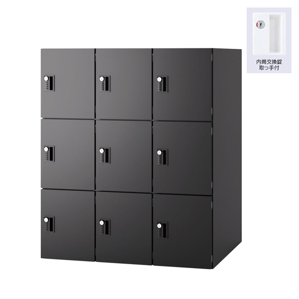 コクヨ KOKUYO シーフォート 4人用ロッカー W450・2段タイプ