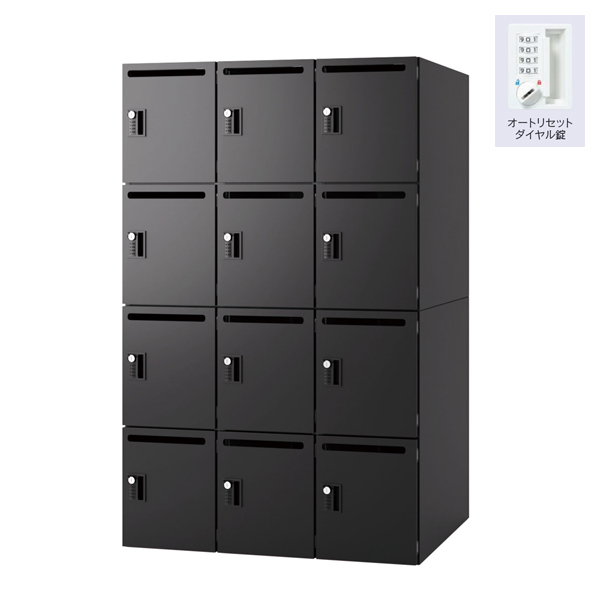 内田洋行 パーソナルロッカー L-rage (エルレージ) 2列 （W900xD450