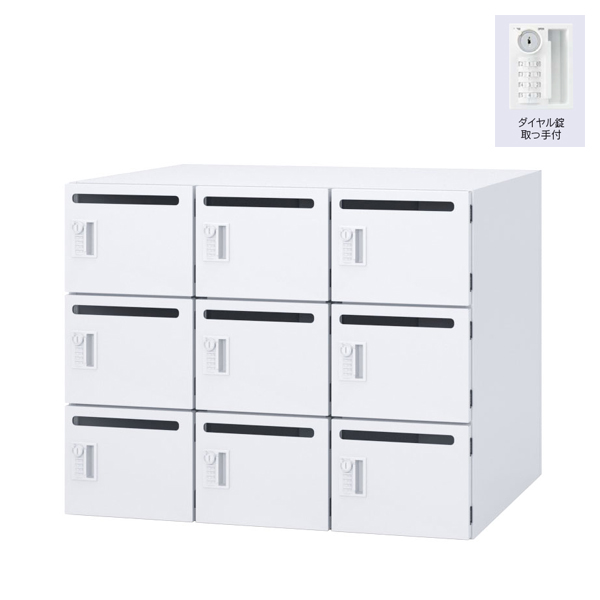 内田洋行 パーソナルロッカー L-rage (エルレージ) 3列 （W900xD450