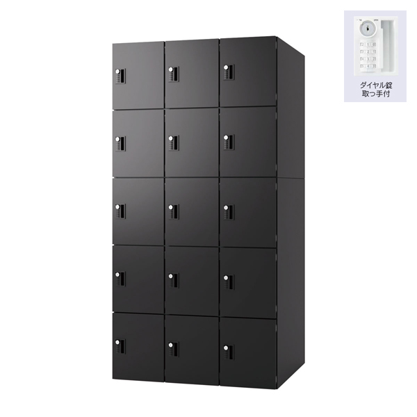 内田洋行 パーソナルロッカー L-rage (エルレージ) 3列 （W900xD450