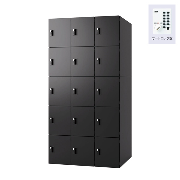 内田洋行 パーソナルロッカー L-rage（エルレージ）を新品オフィス家具