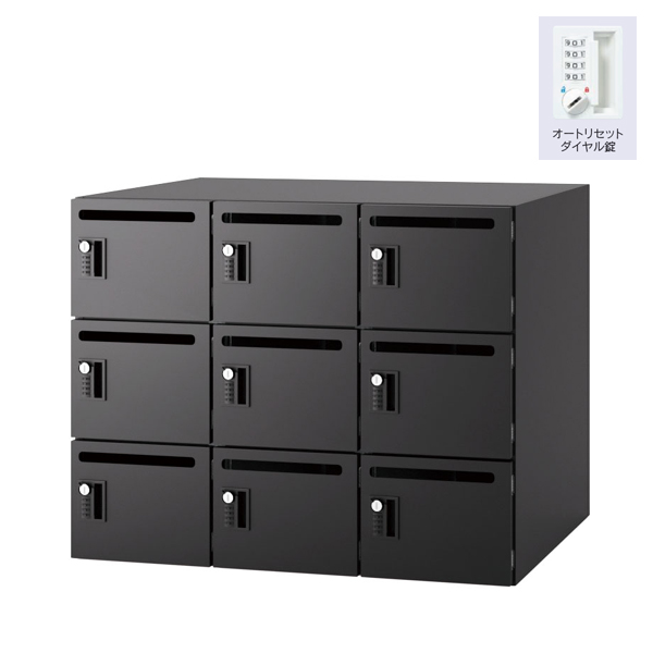 内田洋行 パーソナルロッカー L-rage (エルレージ) 2列 （W900xD450