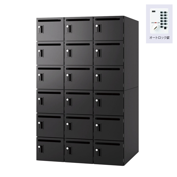 内田洋行 パーソナルロッカー L-rage (エルレージ) 3列 （W900xD450