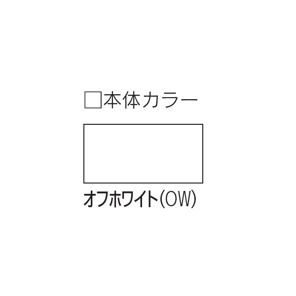 ウチダ パーソナルロッカー L-rage (エルレージ)