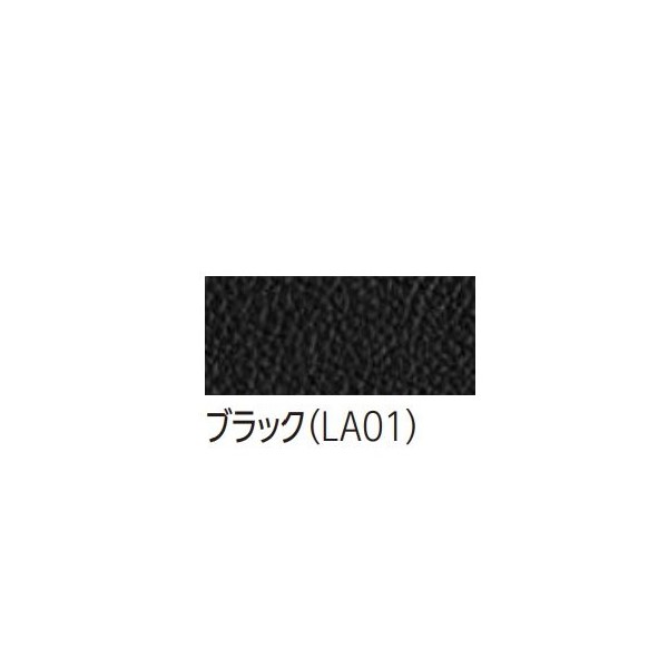 ウチダ スチールケース シリーズ2チェア (Steelcase Series2)