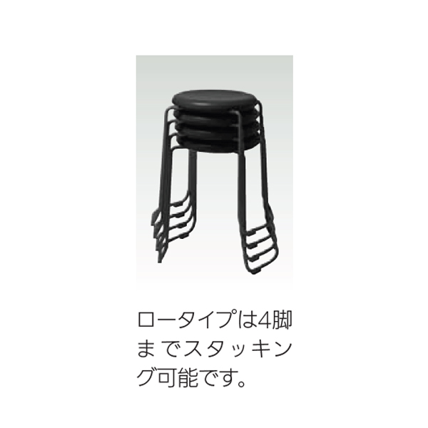 内田洋行 MS-12シリーズ