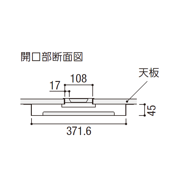 内田洋行 PLENAtable2 プレナテーブル2