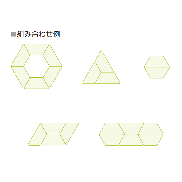 内田洋行 PLENAtable2 プレナテーブル2