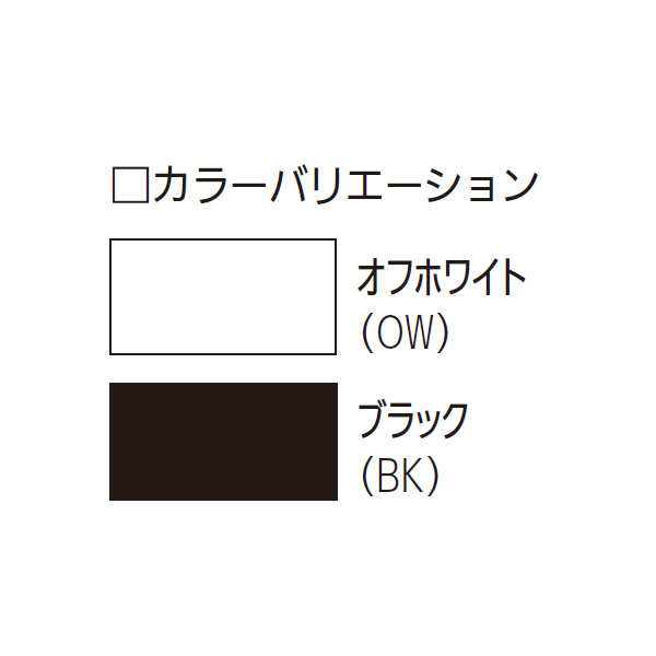 内田洋行 PLENAtable2 プレナテーブル2