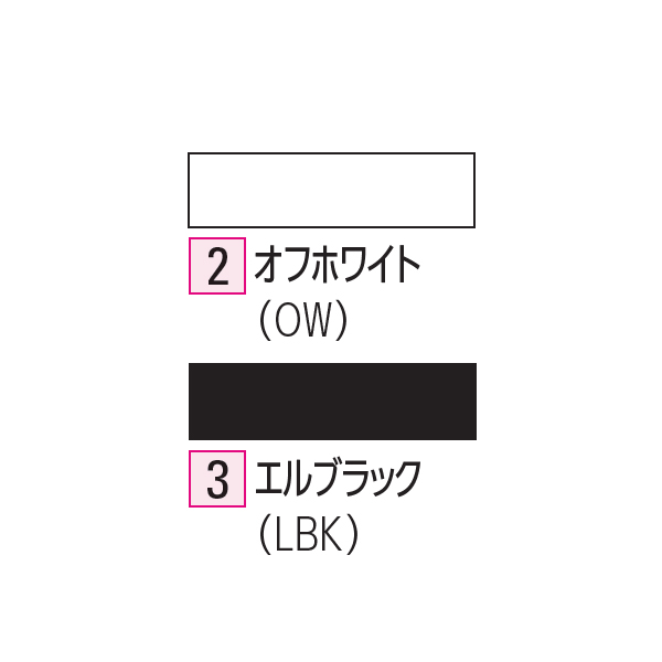 内田洋行 PLENAtable2 プレナテーブル2