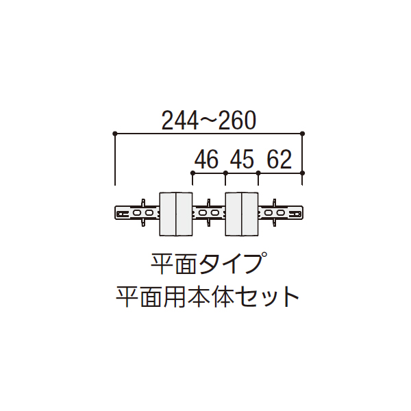 内田洋行 PLENAtable2 プレナテーブル2