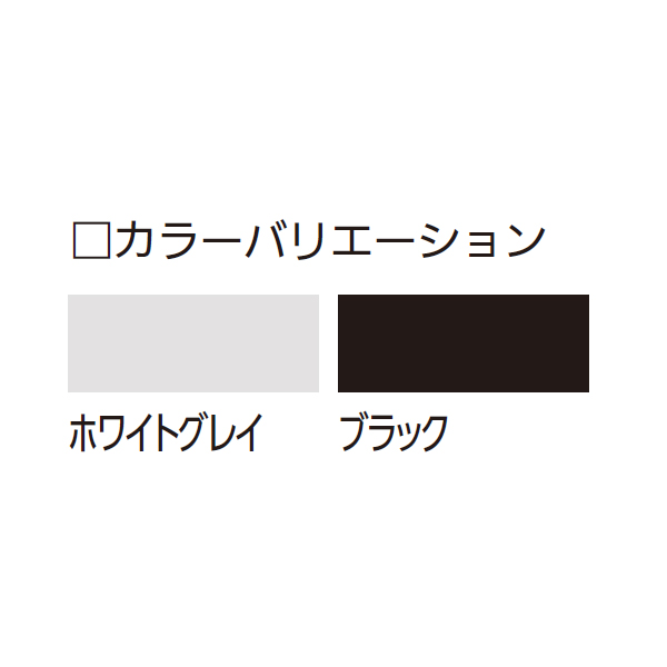 内田洋行 PLENAtable2 プレナテーブル2