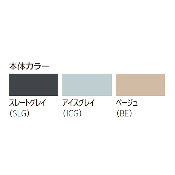 内田洋行 システムスタイルチェア CROP クロップ 