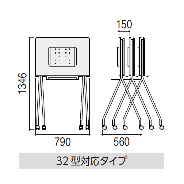 内田洋行 ディスプレイスタンド ひのき柾目シリーズ ホワイトボード