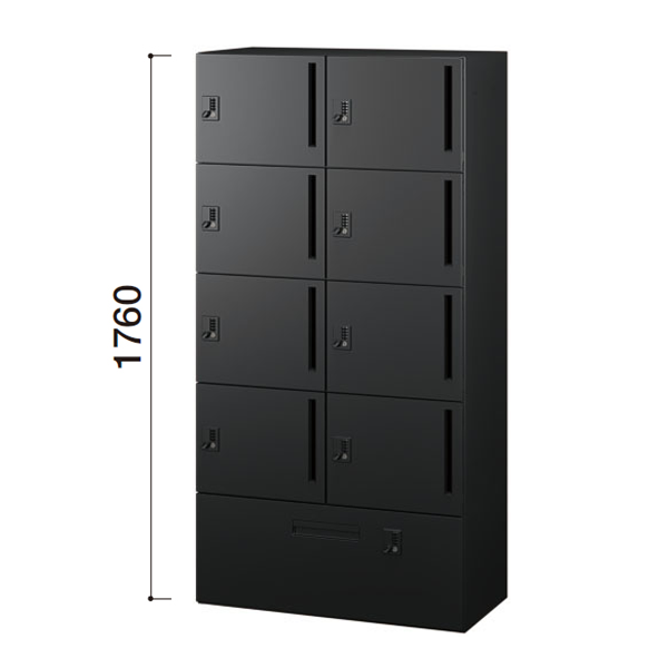 コクヨ 傘立て(カサタテ) 錠付き ダイヤルロックタイプ 36本用 W1030