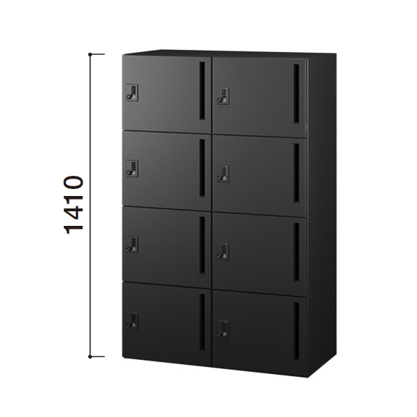 内田洋行 パーソナルロッカーPortainer ポルテナ 