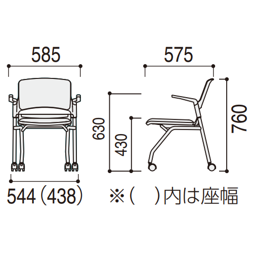 内田さん用 楽天市場】UCHIDA 内田洋行 ウチダ ペーパーカッター 裁断機 断裁機 紙