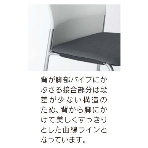 ウチダ　mf-230　サブ2