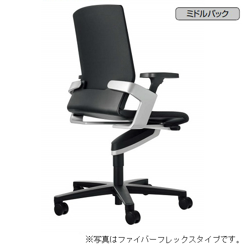 Wilkhahn/ウィルクハーン エーライン 肘付き メッシュタイプ ブラック  