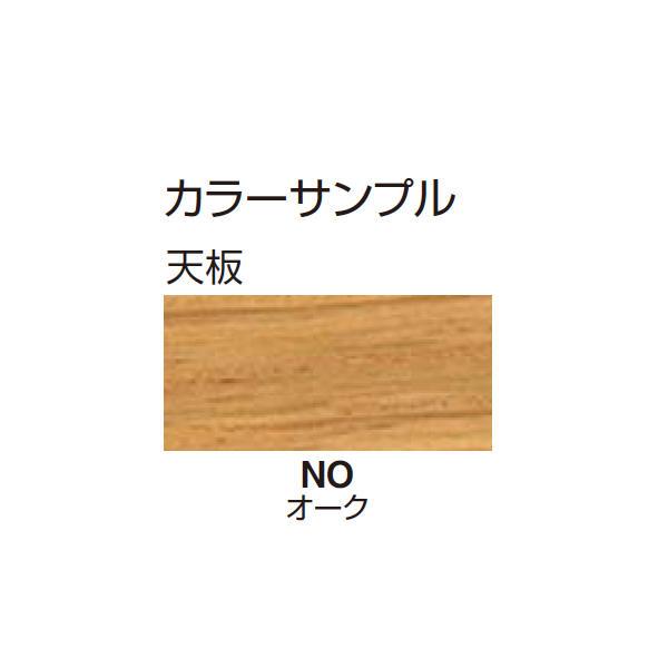 コクヨ