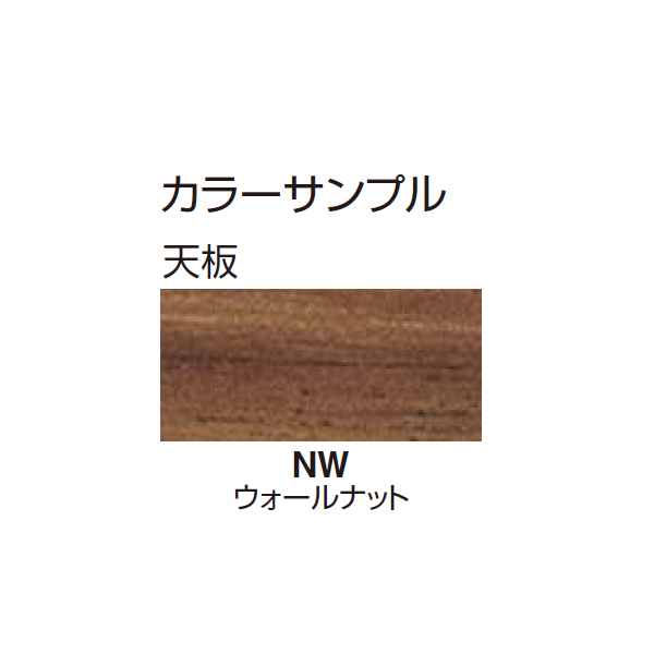 コクヨ