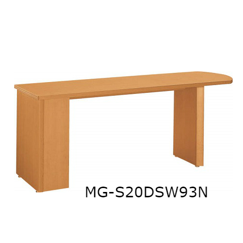 コクヨ 役員室用家具 マネージメント S200シリーズ サイドテーブル W1800×D500×H700 MG-S20DS