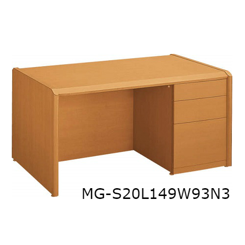 コクヨ 役員家具　マネージメント S200シリーズ 片袖デスク(W1400長方形) W1400×D900×H702 MG-S20L149W