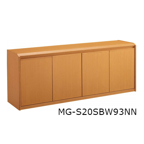 コクヨ 役員室用家具 マネージメント S200シリーズ サイドボード W1800×D445×H702 MG-S20SB