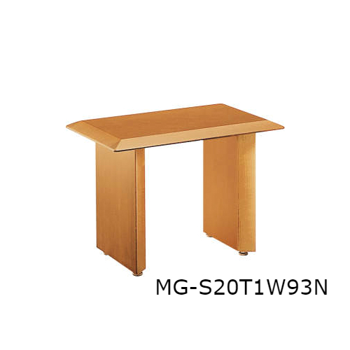 コクヨ 役員室用家具 マネージメント S200シリーズ 応接用サイドテーブル W700×D450×H500 MG-S20T1
