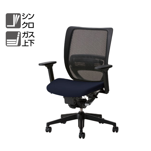 ナイキ ワイイーチェア(YE型) ハイバック 座布張り 背メッシュ 可動肘 ランバーサポート付 YE511FAHB